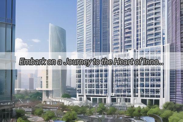 Embark on a Journey to the Heart of Innovation Visit the Impressive Fuji Xerox Guangzhou Hub